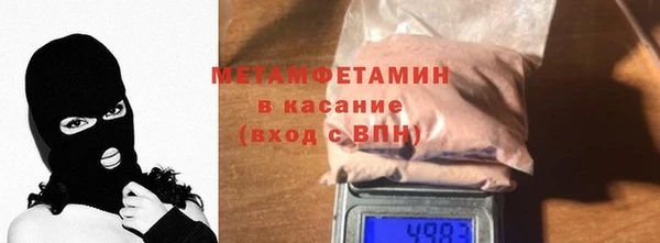 MESCALINE Волосово